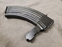 30 Round Steel Magazine for SKS 7.62x39